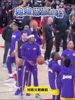 小里77这俩兄弟半斤八两😅看吧 NBA球星也这么幼稚