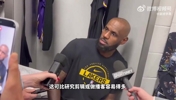 詹姆斯回应湖人没他更好言论：就是为了流量博眼球！