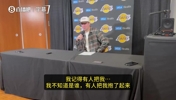肯纳德谈绝杀庆祝：不知道谁把我抱起来了！当时脑子空白只顾狂吼