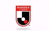J联赛去年总收入为创新高的346.3亿日元，较上一年增长27亿日元