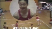 罕见珍贵视频！50年前中国男篮vs美国！乔治&middot;卡尔也在啊！