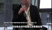 点球成金！埃格巴利：通过数据我们可以识别任何联赛的优秀球员！