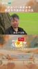 NBA忠实粉丝！作家余华：乔丹为什么能保持这么好状态？
