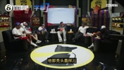 破防？😂尼克&middot;杨赛后怒喷老詹：太傻X了！跟老里一样秃头蠢样