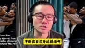 徐静雨分析马刺VS森林狼：文班亚马交学费了！！