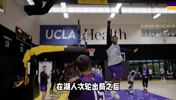 来自老大的肯定！7里绑定 对湖人夏天操作有多大影响？