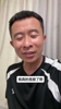 丁佳宁：哈登这打的是啥啊！我真是老登迷，没想到现在变成老迷登😂