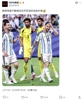 天神下凡😮！ESPN：梅西都不敢相信沃齐尼亚的这些扑救
