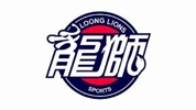 媒体人：龙狮希望用起诉大股东钟正良的方式 保住佛山的大本营