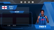 HWG！亚特兰大4000万欧签23岁边锋乔纳森&middot;罗，来看集锦吧