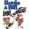 积特