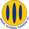 恩昌加流浪者