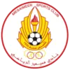 艾梅西美U20